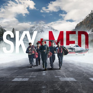 Sky Med Season 1,2