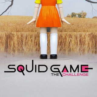 Squid Game: The Challenge