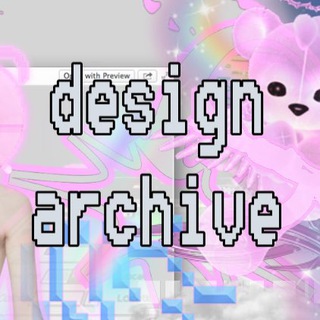 DESIGN ARCHIVE