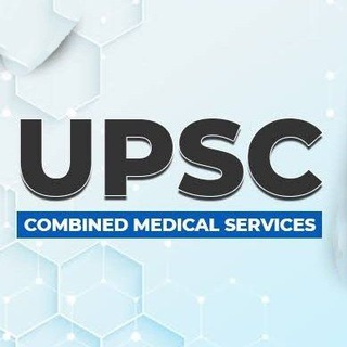 Upsc Cms Quizzes