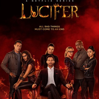 Lucifer