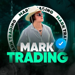 MARK TRADING 📈💰