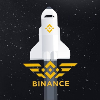 Binance Pumps®