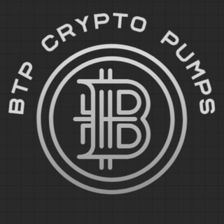 BTP CRYPTO PUMPS &amp; SIGNALS 📈📈