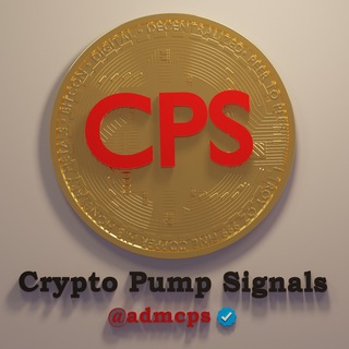 Crypto Pump Signals