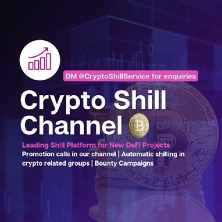 CRYPTO SHILL CHANNEL | N1 SHILLING PROVIDER