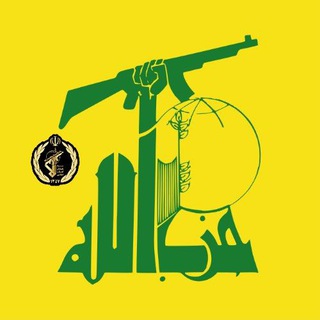 Hezbollah 🔴 LIVE 24/7