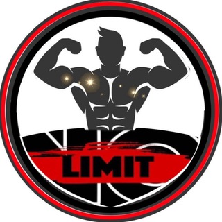 NO LIMIT | Спорт | Фитнес