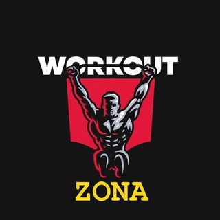 Zona Workout