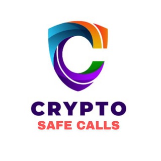 Crypto Safe Calls™️