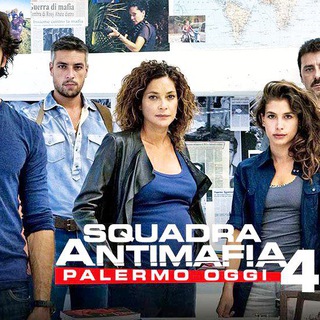 Squadra antimafia SERIE TV Streaming e Download