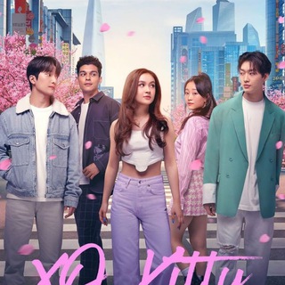 Xo Kitty ITA SERIE TV Streaming e Download