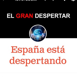 España DESPIERTA! Donde va uno vamos todos!🇪🇸