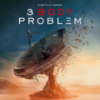 3 Body Problem Season 1