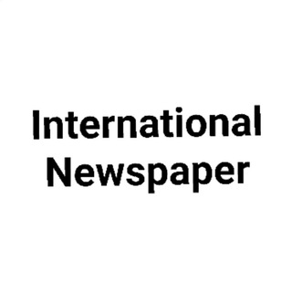 International Newspapers