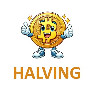 Halving Craze