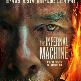 Christine La macchina infernale FILM the infernal machine ITA cristine