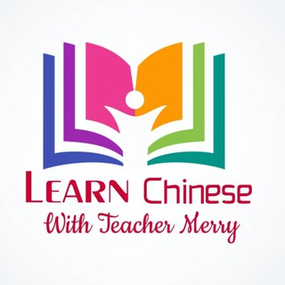 Learn Chinese With Merry