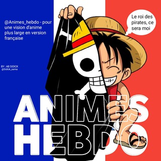 🇲🇫 ANIMES_HEBDO_VF 🇲🇫™️