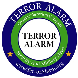 Terror Alarm