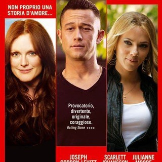 Don jon ITA FILM