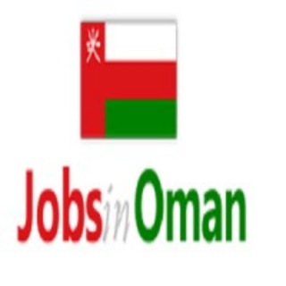 وظائف سلطنه عمان Oman jobs