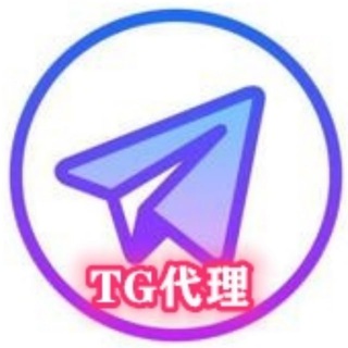 Telegram 高速飞机代理MTProto-科学上网|节点|订阅|机场|VPN