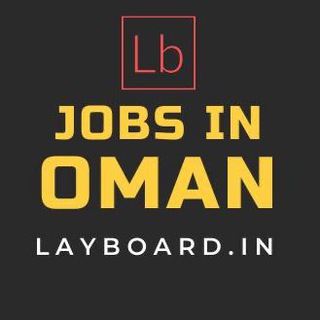 Jobs in Oman. Free vacancies